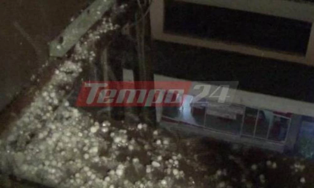 Ξεκίνησε η κακοκαιρία στην Πάτρα: Ισχυρή χαλαζόπτωση ανήμερα της Καθαράς Δευτέρας (βίντεο)